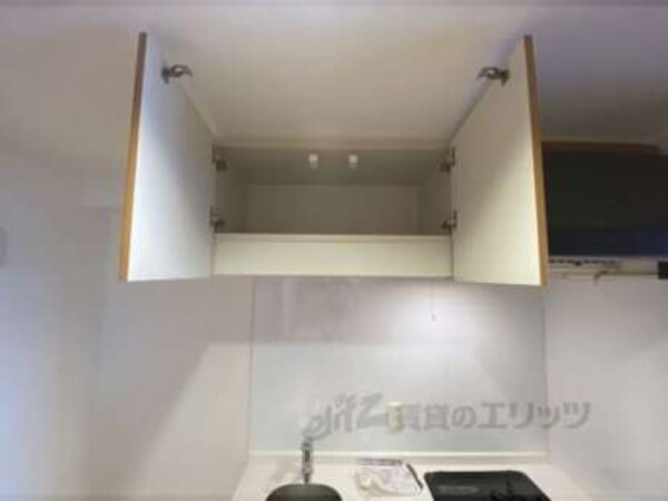 上部収納