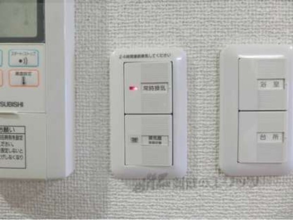 換気スイッチ
