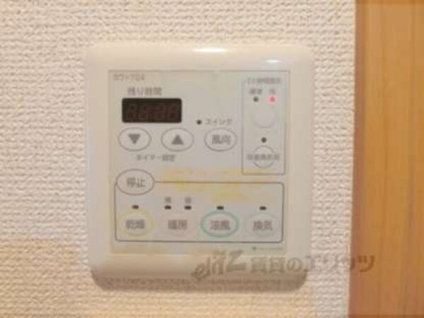 浴室乾燥機