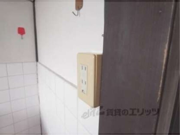コンセント