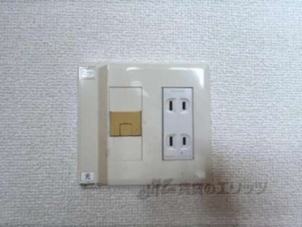 光コンセント