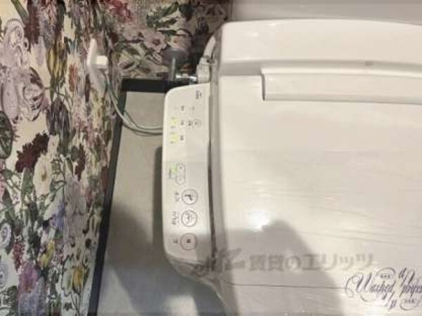 ウォシュレット