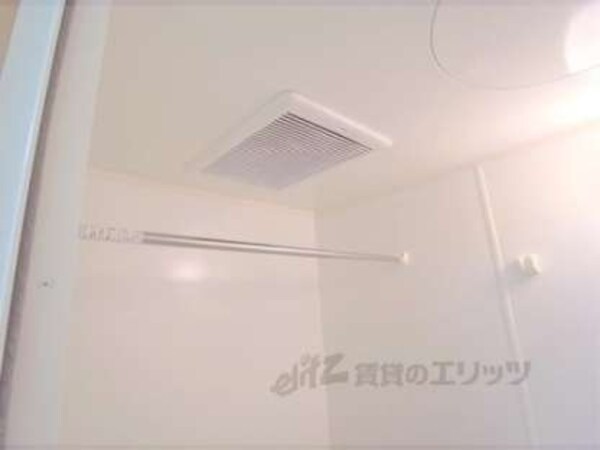 風呂(お風呂の天井です。)