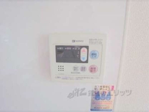給湯器リモコン(温度調節が簡単です。)