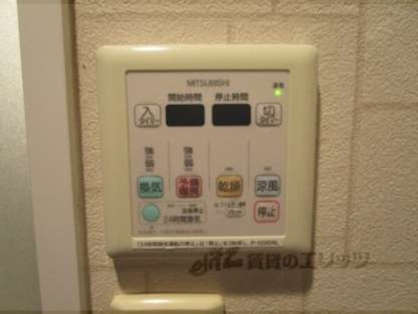 浴室乾燥機