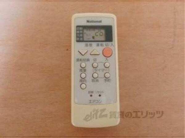 リモコン