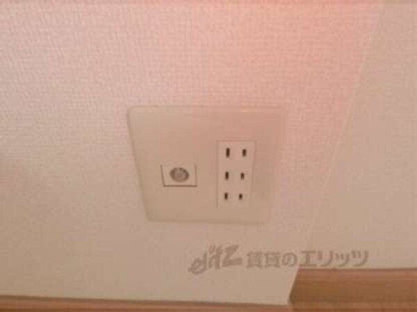 端子類