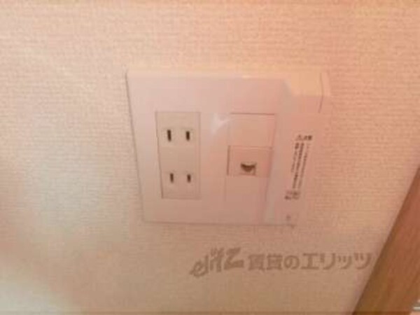 端子類