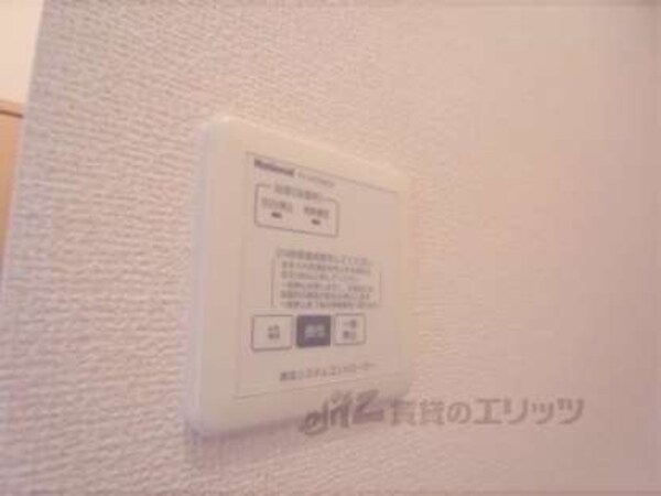 浴室乾燥パネル