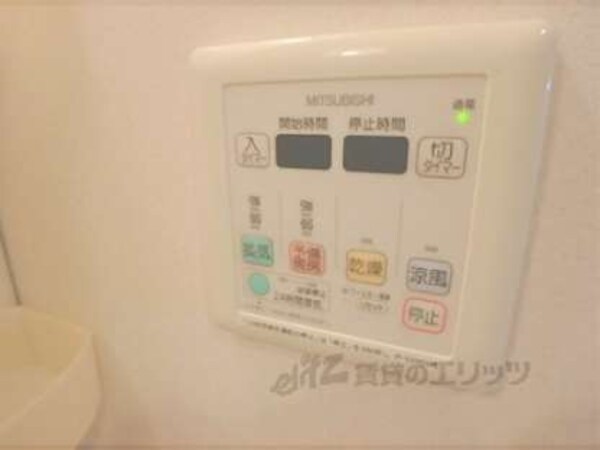 浴室乾燥機パネル