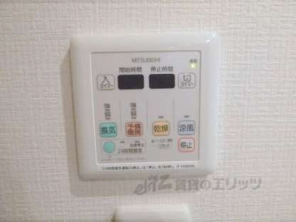 浴室乾燥機パンネル(浴室乾燥付いてますので雨の日でも大丈夫♪)