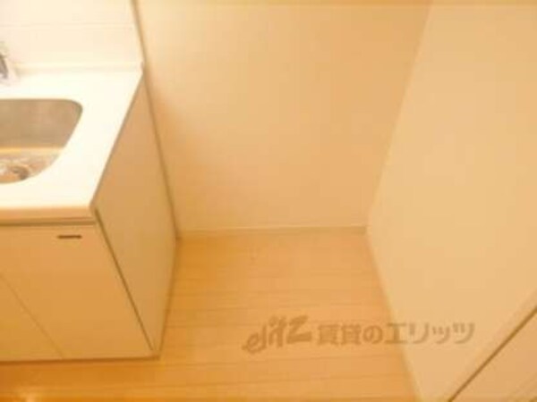 冷蔵庫置場