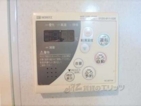 給湯設備パネル