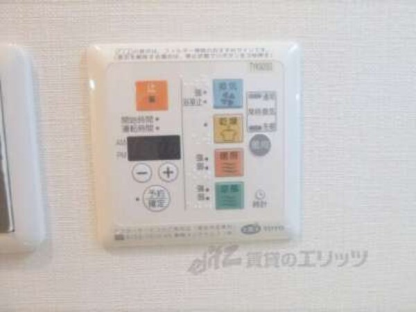 浴室乾燥機パネル