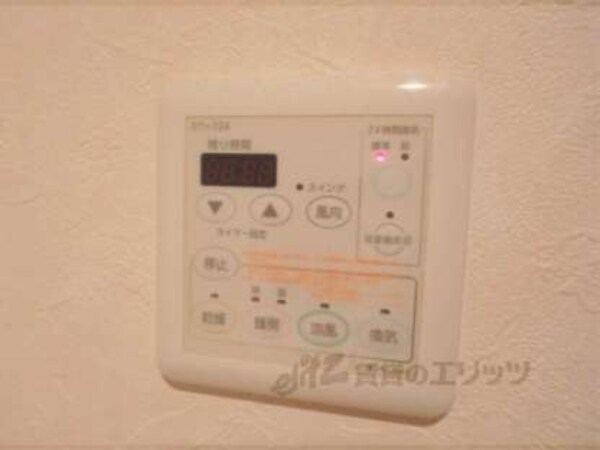 浴室乾燥機リモコン