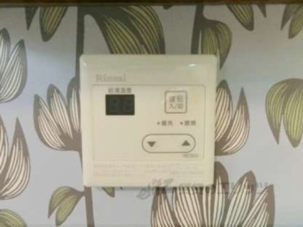 給湯器リモコン