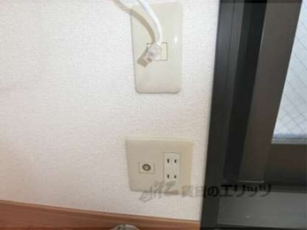 コンセント