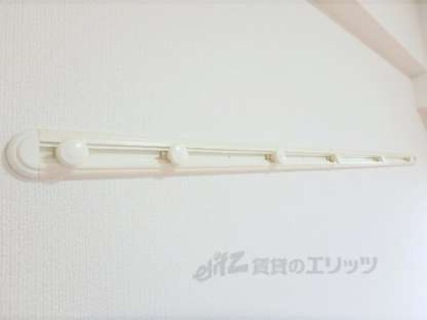 ハングバー