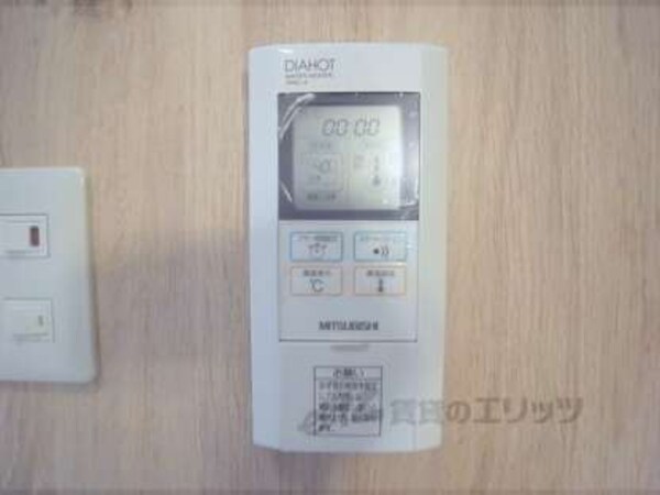 給湯リモコン