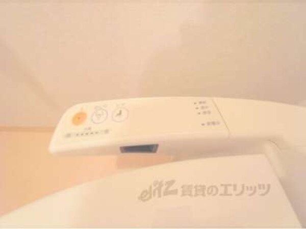 ウォシュレット