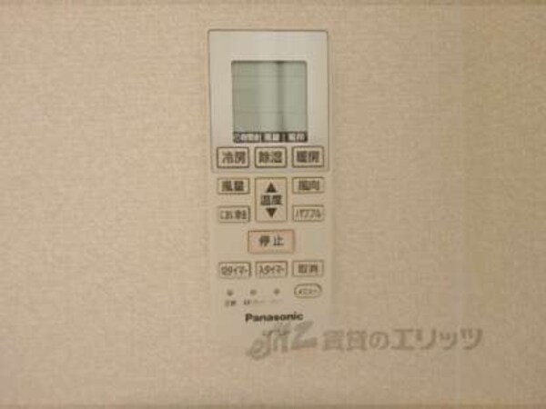 エアコンリモコン