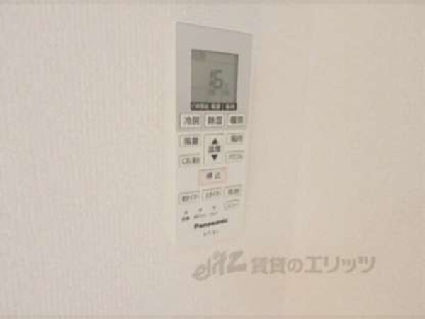 リモコン
