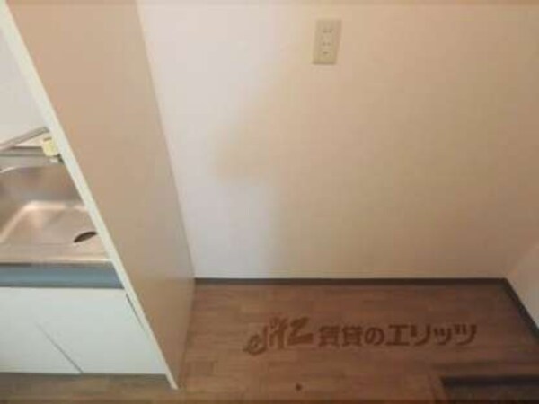 冷蔵庫置場