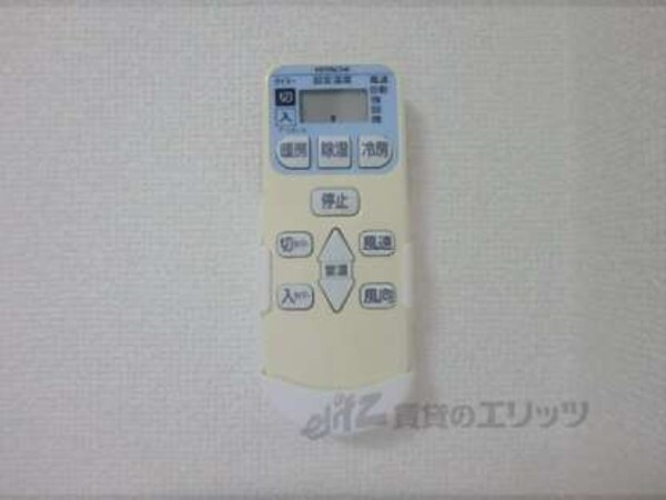 エアコンリモコン