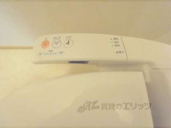 ウォシュレット