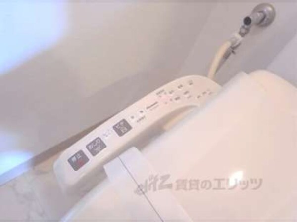 洗浄機付き