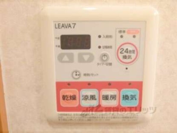 浴室乾燥機