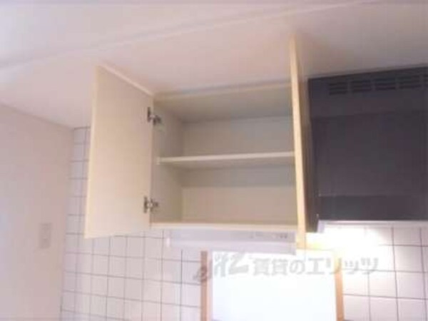 キッチン(上部収納)