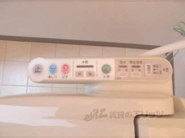 ウォシュレット