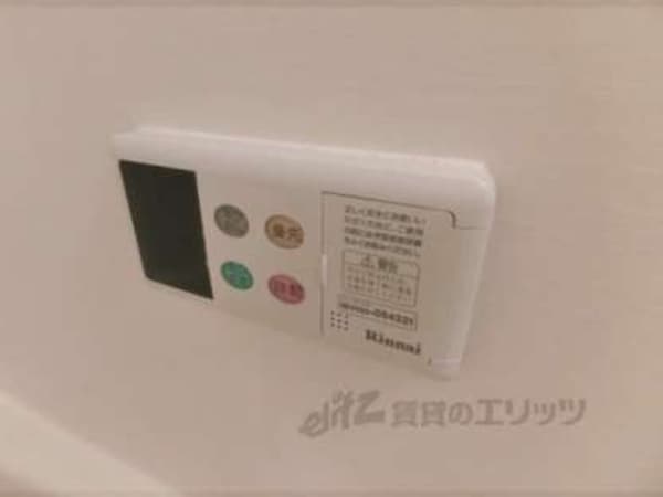 給湯器リモコン