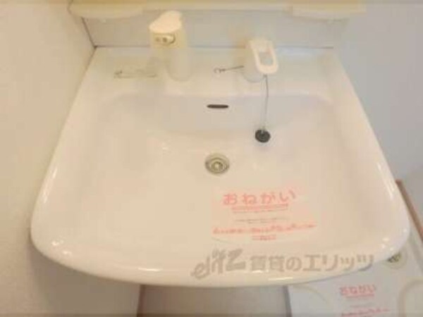 洗面所