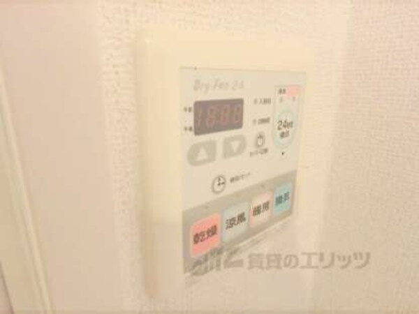 給湯器