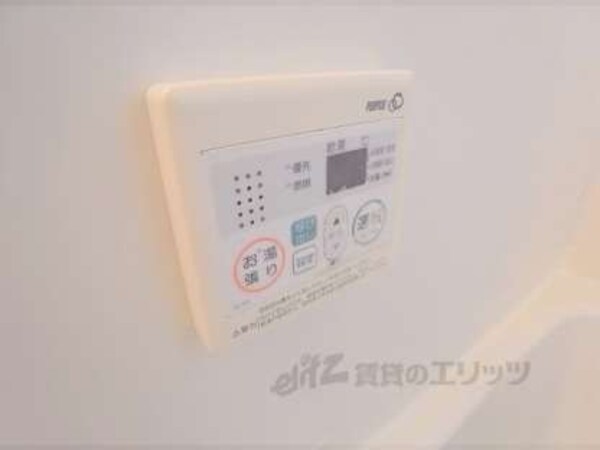 給湯パネル
