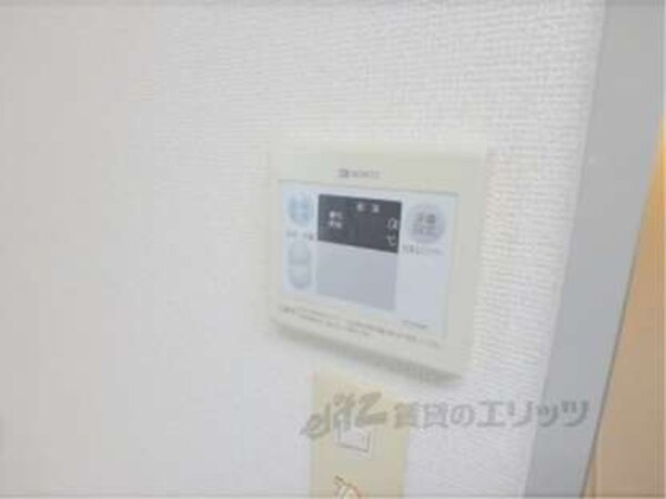 給湯器リモコン(シンク)