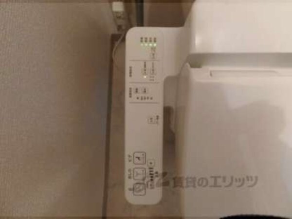 ウォシュレット