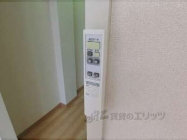 照明リモコン