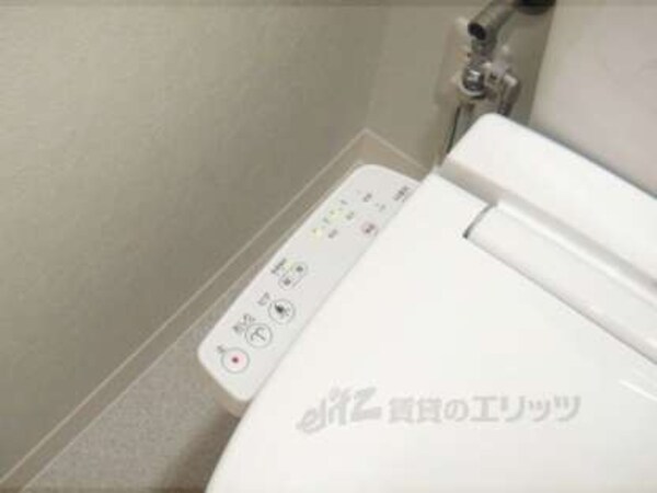 洗浄機付き