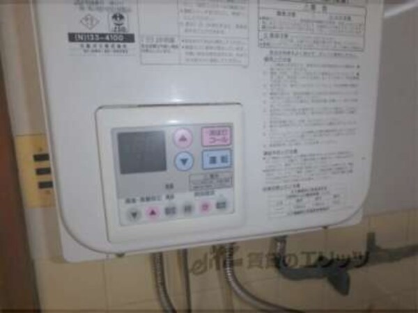 給湯器リモコン