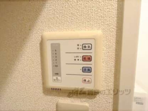 リモコン