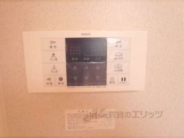 追い焚きパネル