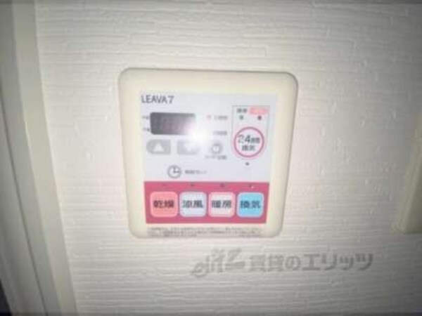 浴室乾燥機