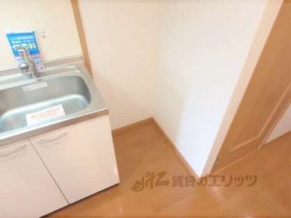 冷蔵庫置場