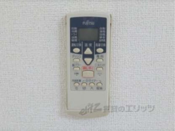 リモコン