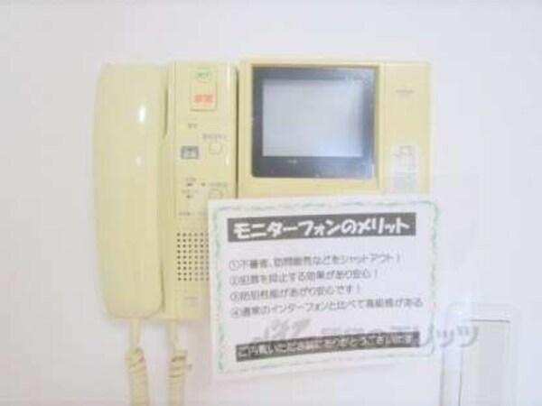 ＴＶモニターフォン