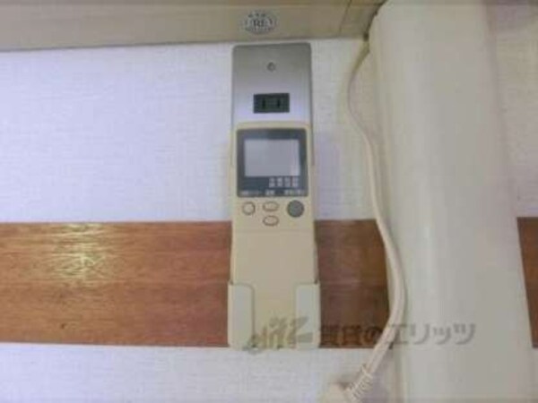 リモコン