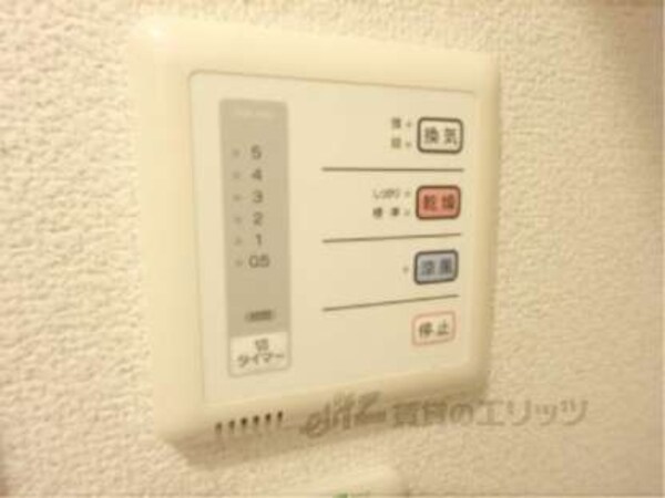 浴槽乾燥機スイッチ